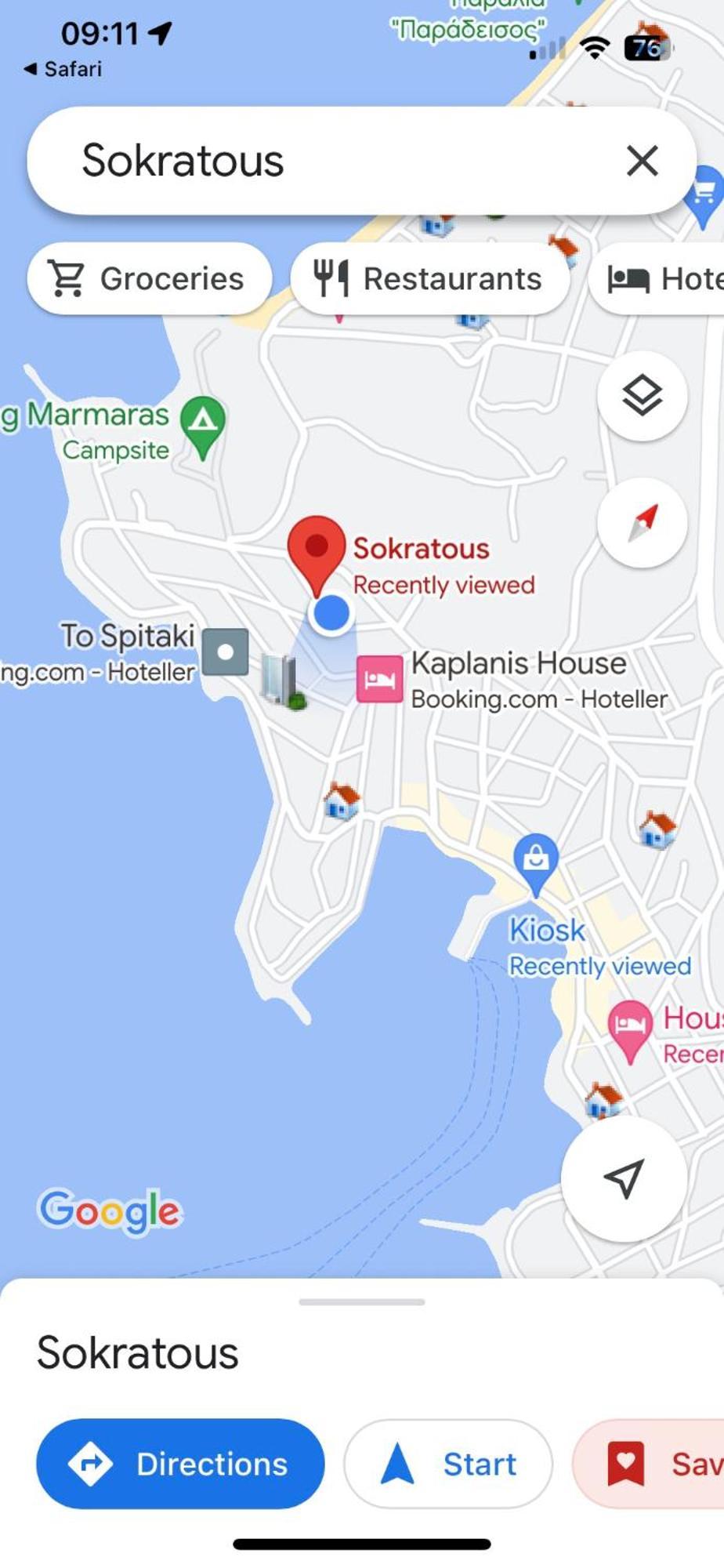 Agape Studios نيوس مارماراس المظهر الخارجي الصورة